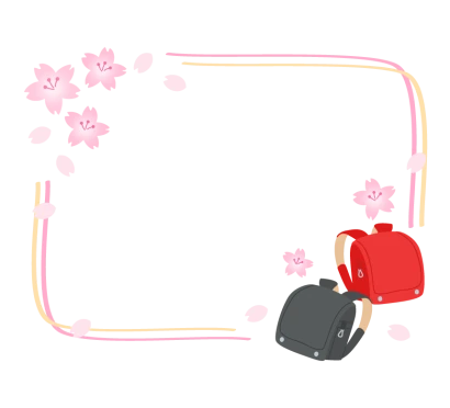 赤と黒のランドセルと桜の二重線フレーム・枠イラスト