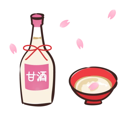 甘酒と桜の花びらのイラスト
