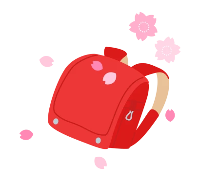 赤いランドセルと桜のイラスト