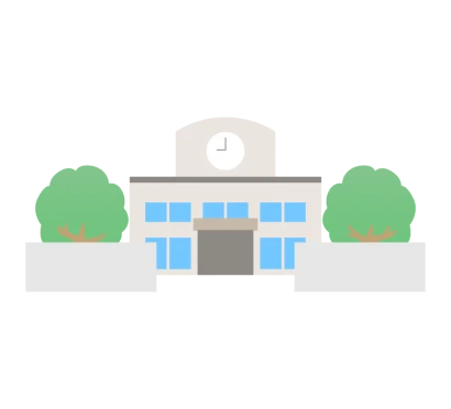 学校のイラスト