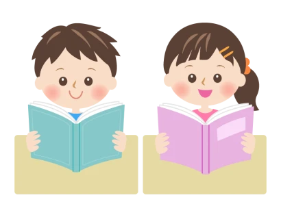 本を読んでいる子供のイラスト