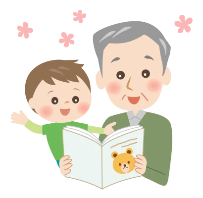 絵本の読み聞かせをするおじいさんと孫のイラスト