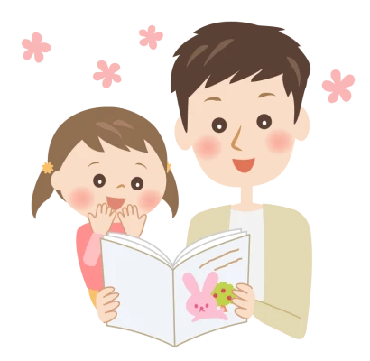 絵本の読み聞かせをする親子（お父さん）のイラスト