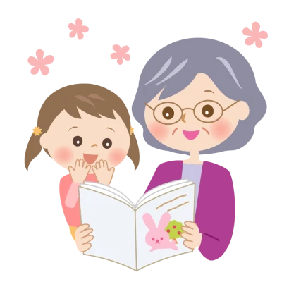 絵本の読み聞かせをするおばあさんと孫のイラスト