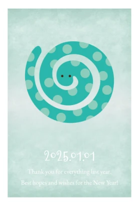 うずまき緑蛇　かわいい巳年年賀状