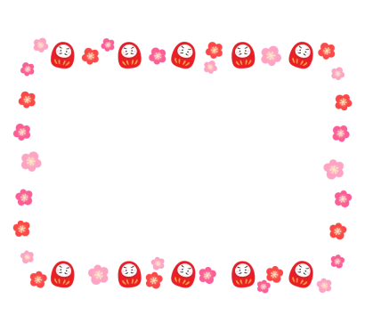 かわいい達磨（だるま）と梅の花のフレーム・枠イラスト