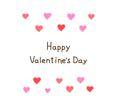 ハートと「Happy Valentine’s Day」の文字イラスト