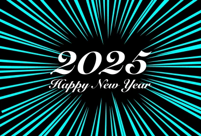 Happy New Year 2024 スカイブルースパークのイラスト
