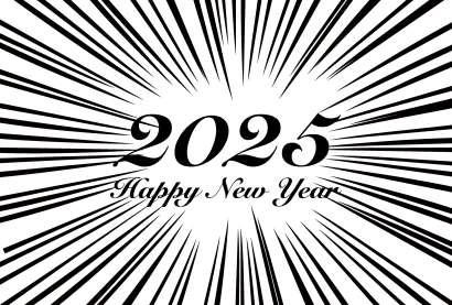 Happy New Year 2024 白黒スパークのイラスト