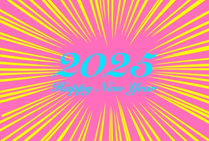 Happy New Year 2024 ピンクイエロースパークのイラスト