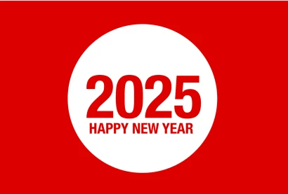 白丸のHappy New Year 2025のイラスト