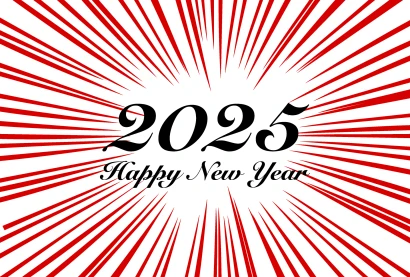 Happy New Year 2024 赤白スパークのイラスト