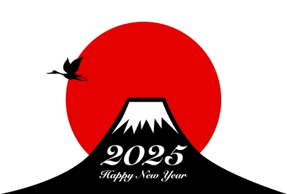Happy New Year 2024 鶴と富士山のイラスト