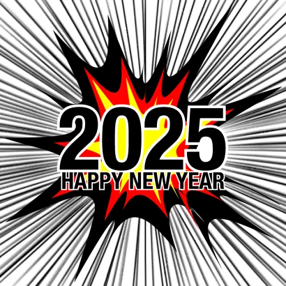 2024 Happy New Year 爆発のイラスト