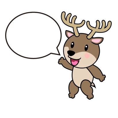 話すトナカイキャラのイラスト