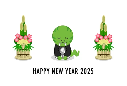 新年挨拶するヘビのHappy New Yearのイラスト