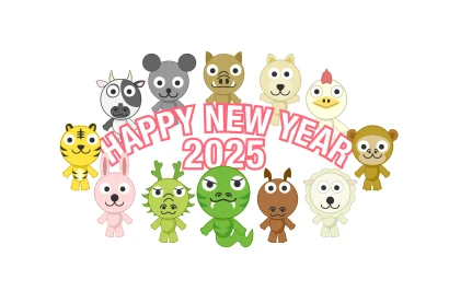 十二支の巳年年賀状のイラスト
