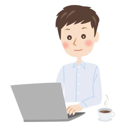 パソコン操作をする男性のイラスト