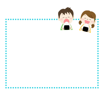 大きなおにぎりを食べる子供と水色のフレーム・枠イラスト