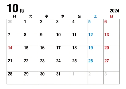 2024年10月カレンダー（月曜始・日本語）のイラスト