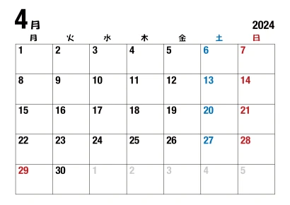 2024年4月カレンダー（月曜始・日本語）のイラスト