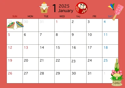 2025年1月カレンダー（正月）のイラスト