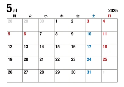 2025年5月カレンダー（月曜始・太字）のイラスト