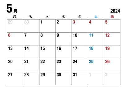 2024年5月カレンダー（月曜始・日本語）のイラスト