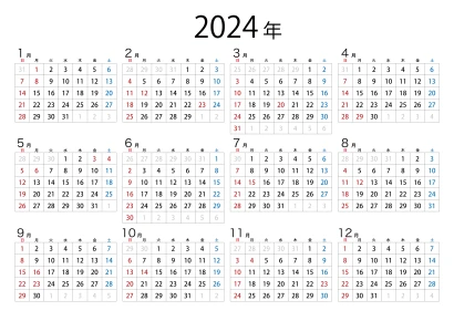 2024年カレンダー（日本語）のイラスト