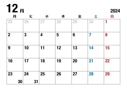 2024年12月カレンダー（月曜始・日本語）のイラスト