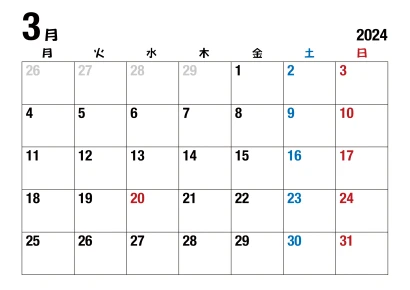 2024年3月カレンダー（月曜始・日本語）のイラスト