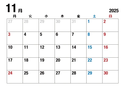 2025年11月カレンダー（月曜始・太字）のイラスト