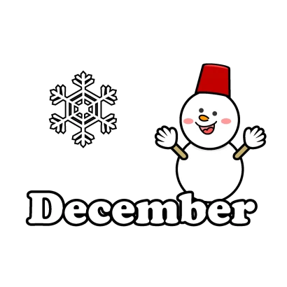 December文字と雪だるまのイラスト