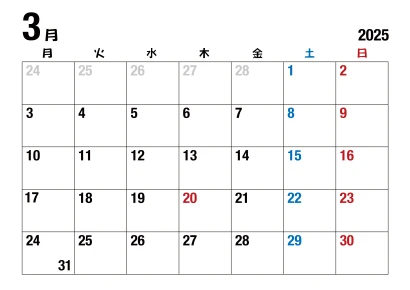 2025年3月カレンダー（月曜始・太字）のイラスト