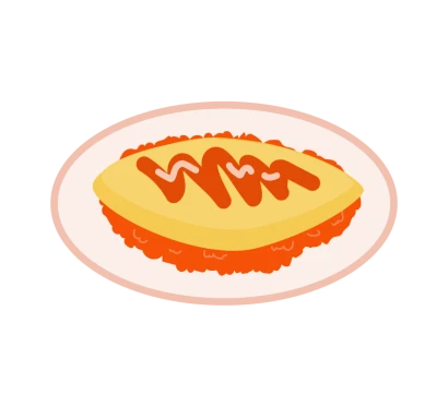 オムライスのイラスト