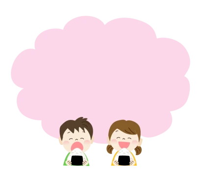おにぎりを食べる子供とピンク色のもこもこフレーム・枠イラスト