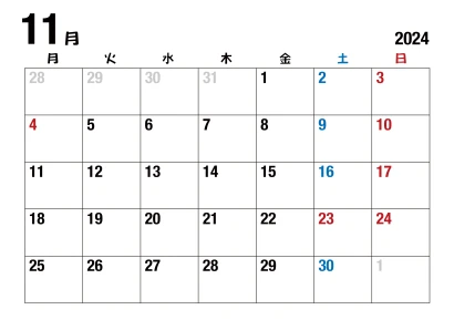 2024年11月カレンダー（月曜始・日本語）のイラスト
