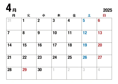 2025年4月カレンダー（月曜始・太字）のイラスト