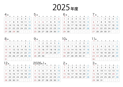2025年度カレンダーのイラスト