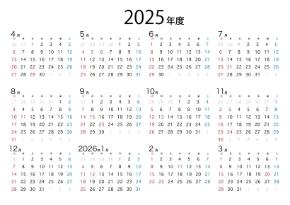 シンプルな2025年度カレンダーのイラスト