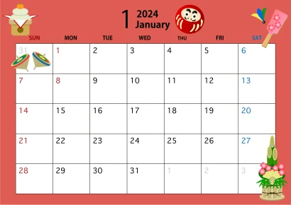 2024年1月のカレンダー（正月）のイラスト
