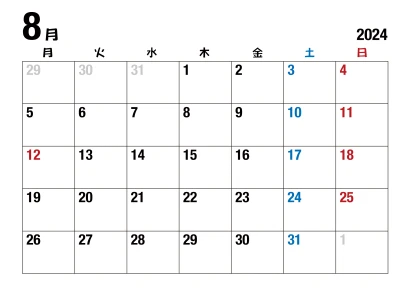 2024年8月カレンダー（月曜始・日本語）のイラスト