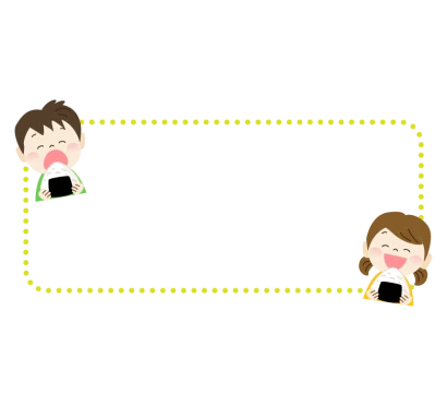 大きなおにぎりを食べる子供と黄緑色の横長フレーム・枠イラスト