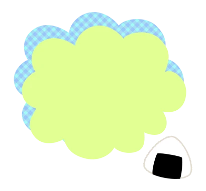 おにぎりのもこもこフレーム・枠イラスト