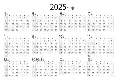 2025年度白黒カレンダーのイラスト