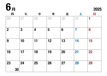 2025年6月カレンダー（月曜始・太字）のイラスト