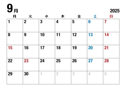 2025年9月カレンダー（月曜始・太字）のイラスト