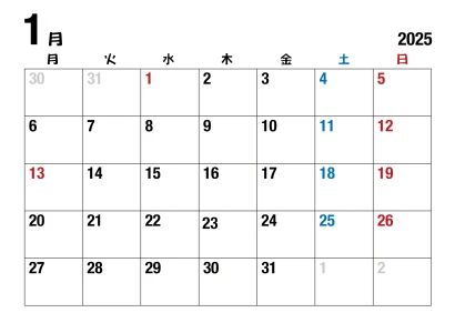 2025年1月カレンダー（月曜始・太字）のイラスト