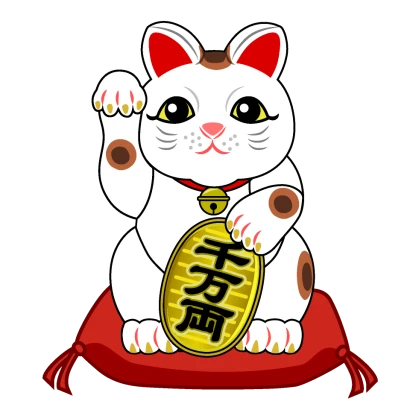 商売繁盛の招き猫のイラスト