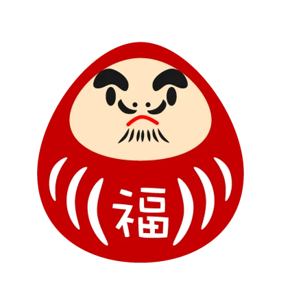 かわいい福だるまのイラスト